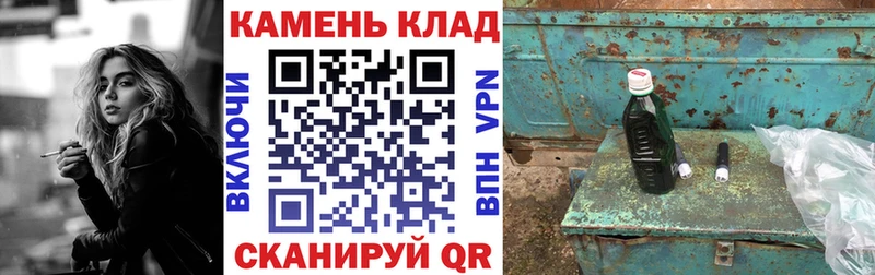 Гашиш Premium Радужный