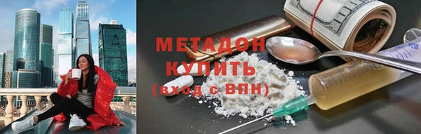 а пвп мука Балахна