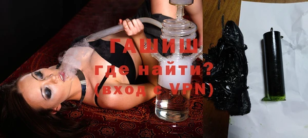 а пвп мука Балахна