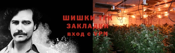 а пвп мука Балахна