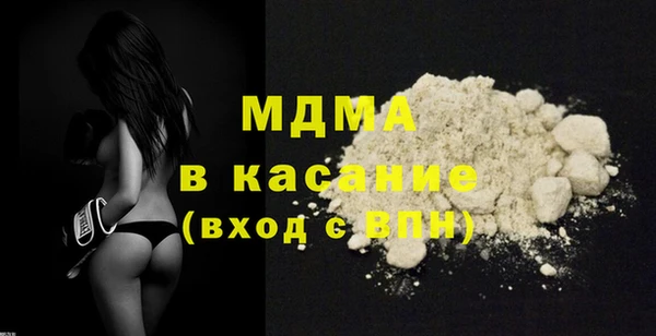 а пвп мука Балахна