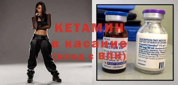 амфетамин Балабаново