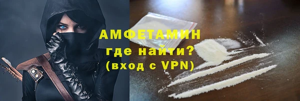 а пвп мука Балахна