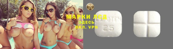 мефедрон VHQ Баксан