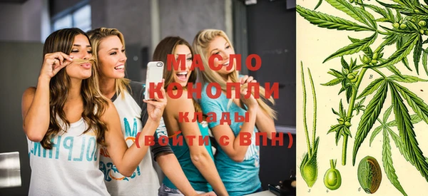 мефедрон VHQ Баксан