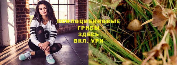 мефедрон VHQ Баксан