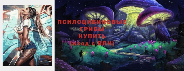 мефедрон VHQ Баксан