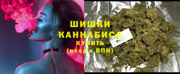 амфетамин Балабаново