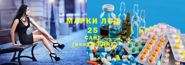 мефедрон VHQ Баксан