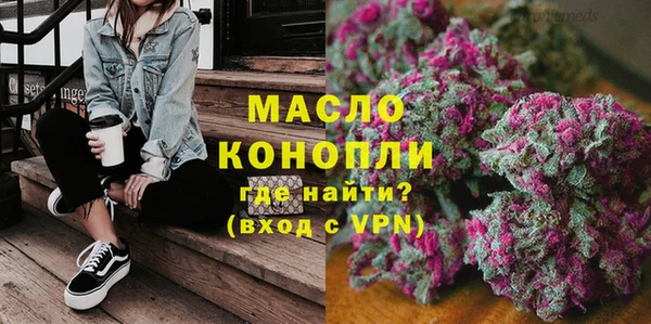 а пвп мука Балахна