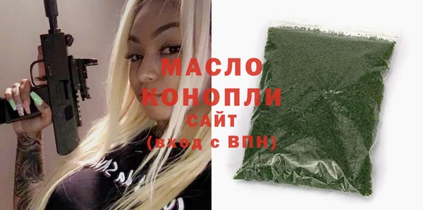мефедрон VHQ Баксан
