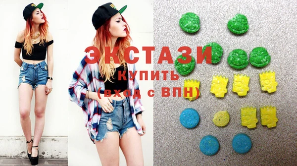мефедрон VHQ Баксан