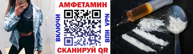 Первитин кристалл  Радужный 